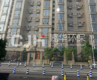 溫州市外灘國際公館